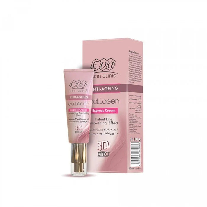 EVA COLLAGEN EXPRESS CREAM40ML