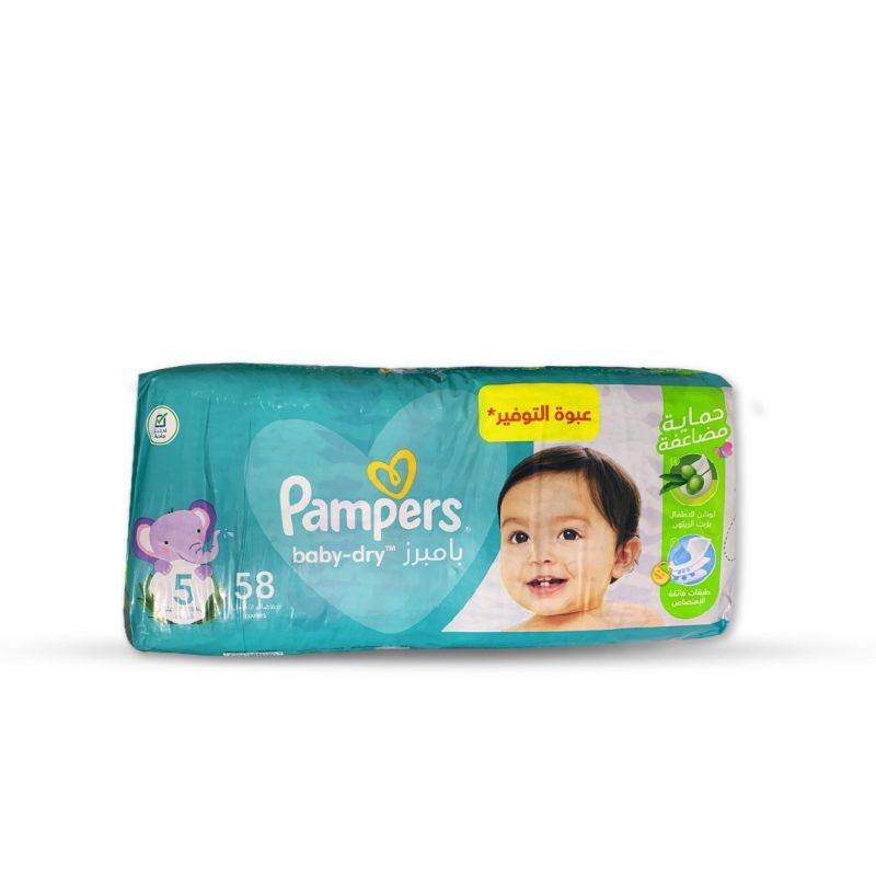 PAMPERS (5) (11-25 KG) 58P
