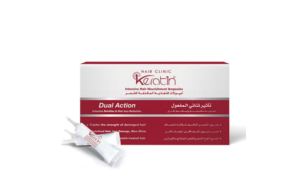 EVA KERATIN HAIR AMPOULES 7X7ML.