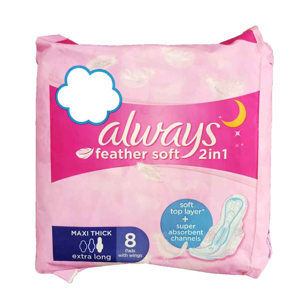 ALWAYS MAXI SENSITIVE LARGE 8X16