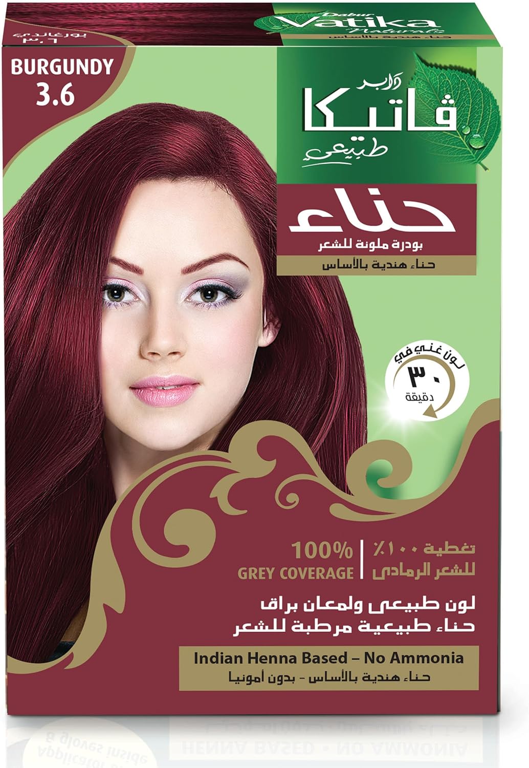 VATIKA HENNA 4.5 CHESTNUT