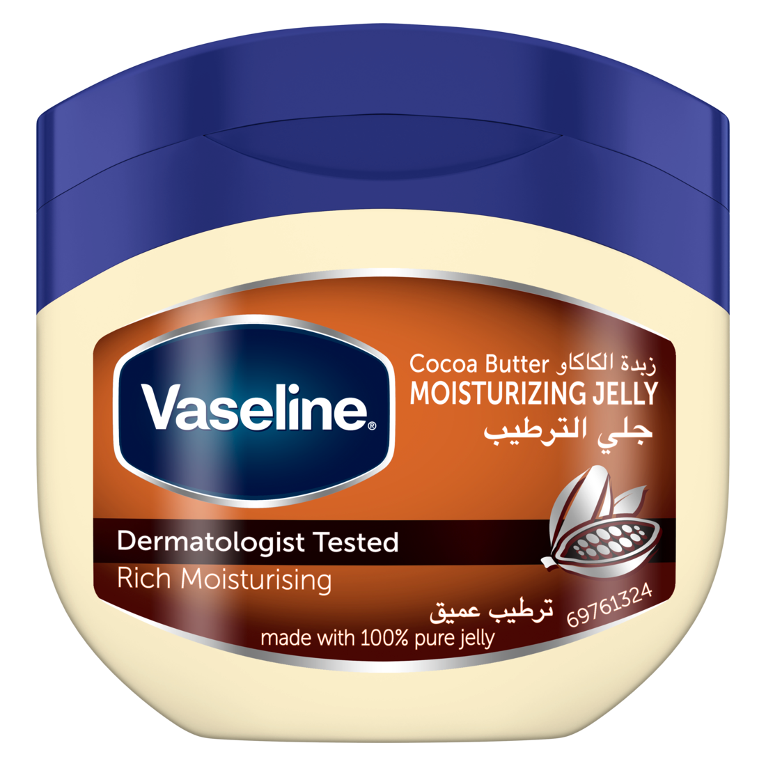 VASELINE COCOA BUTTER 250ML