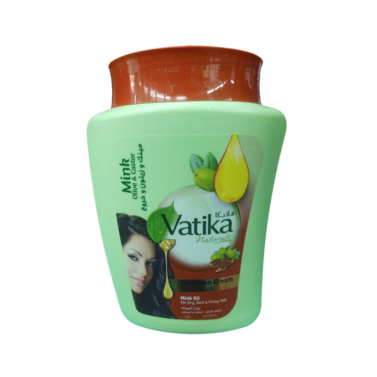 VATIKA HAIR MASK 225ML MINK