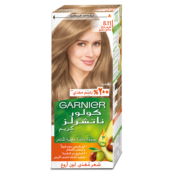GARNIER (8.11) DEEP ASH LIGHT BLONDE OFFER+PLATE