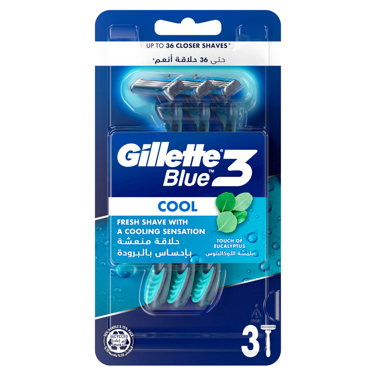GILLETTE BLUE 3 COOL 3 RAZORS