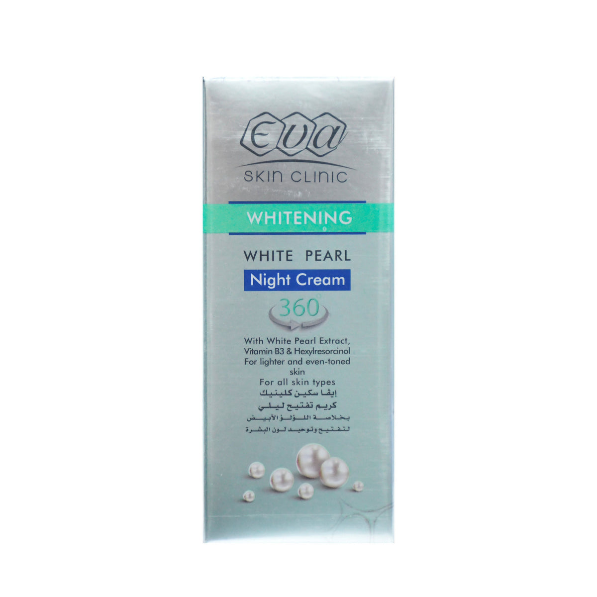 EVA SKIN CLINIC WHITE PEARL(NIGHT CREAM)50ML.