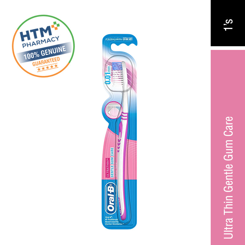 ORAL B ULTRA GUM CARE