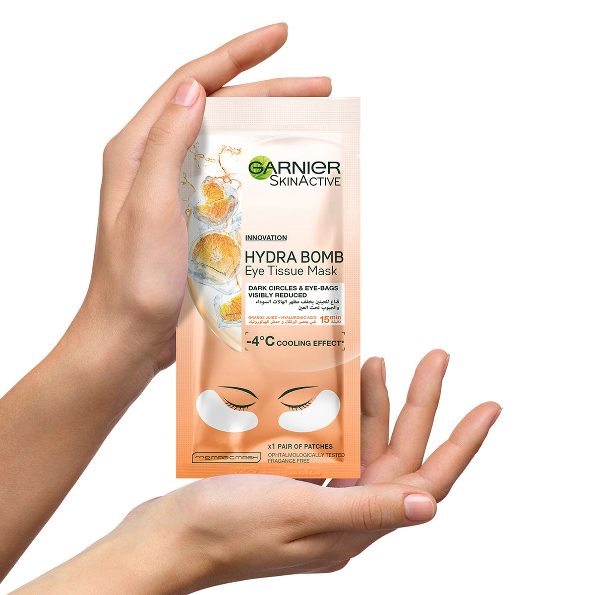 GARNIER EYE TISSUE MASK HYDRA BOMB 1 MASK