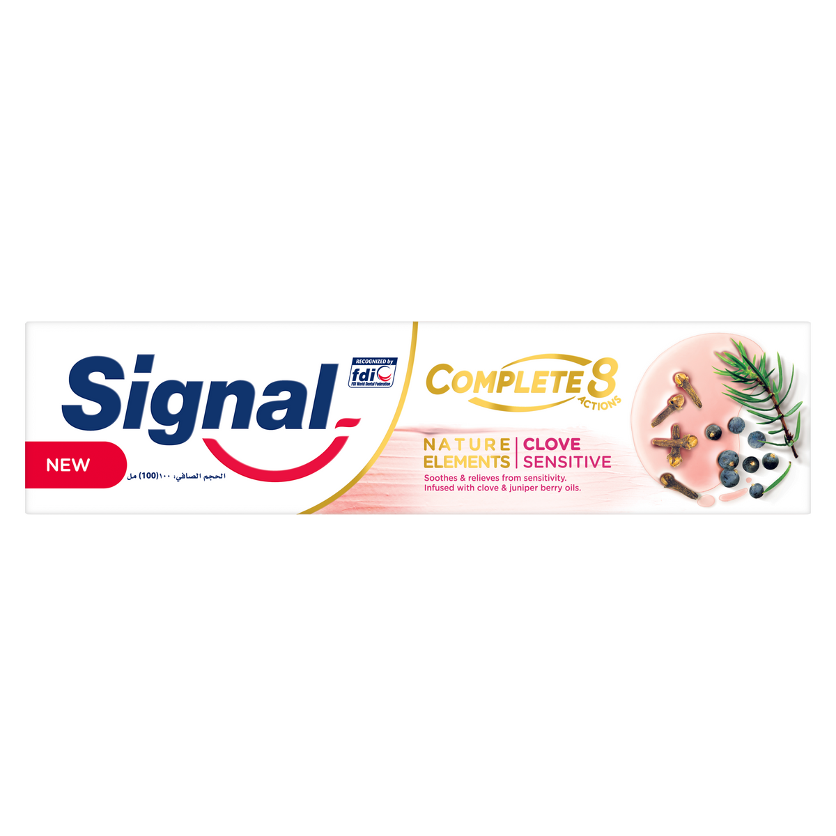 SIGNAL 50ML COMPLETE 8 CLOVE 50ML