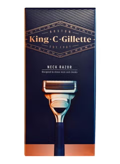GILLETTE KING C SHAVE RAZOR