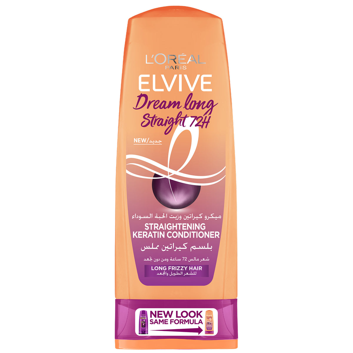 LOREAL ELVIVE SHAMPOO DREAM STRAIGHT 200ML.