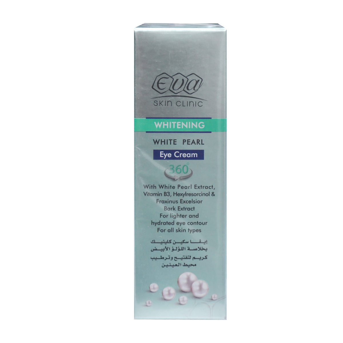 EVA WHITENING WHITE PEARL EYE CREAM 15ML