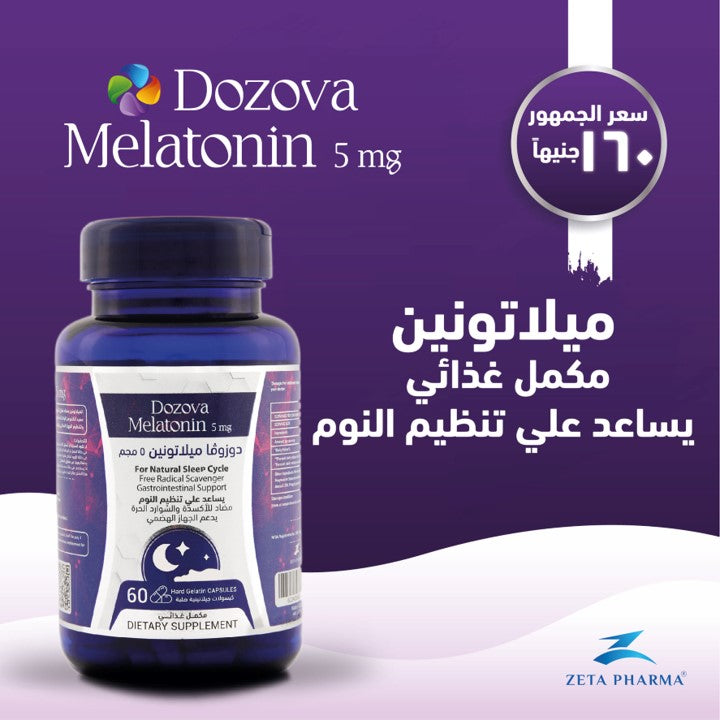 DOZOVA MELATONIN 5MG 30 CAP
