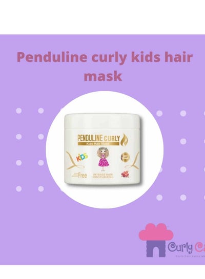 PENDULINE KIDS HAIR MASK 450ML