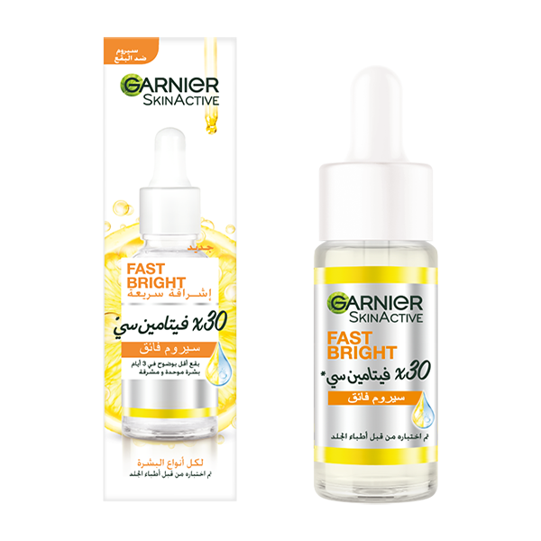 GARNIER SKIN ACTIVE FAST BRIGHT C SERUM 15ML