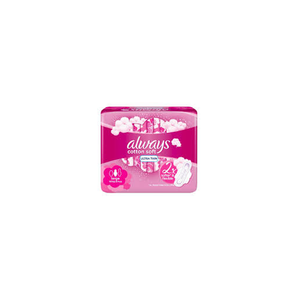 ALWAYS SENSITIVE (COTTON) EXTRA LONG 7 PADS