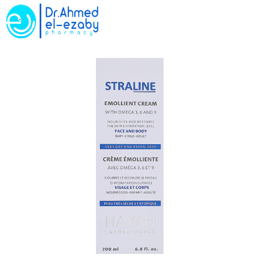 HAYAH STRALINE NAPPY RASH CREAM 75 ML