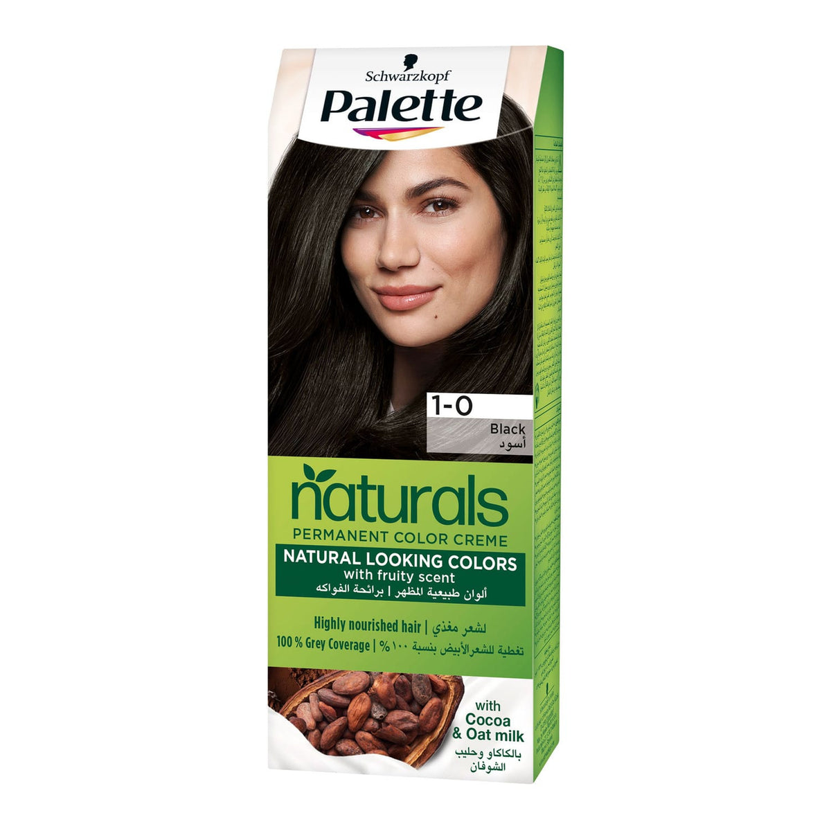 PALETTE NATURAL COLOR (1-0) BLACK