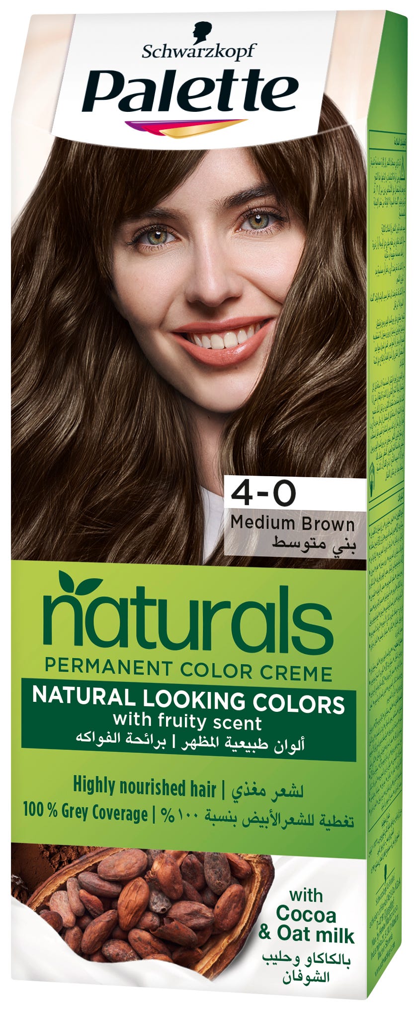 PALETTE NATURAL COLOR (4-0) MEDIUM BROWN