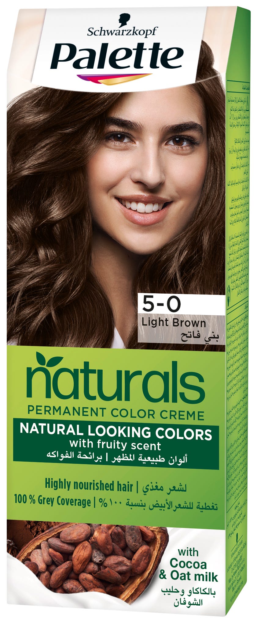 PALETTE NATURAL COLOR (5-0) LIGHT BROWN