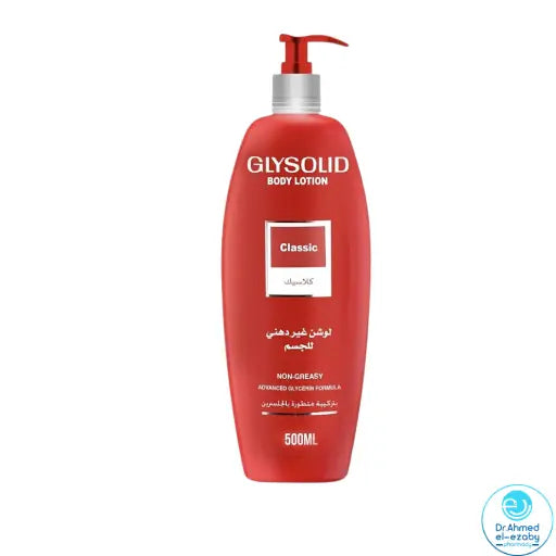 GLYSOLID CLASSIC LOTION 500 ML