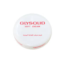 GLYSOLID SOFT CREAM 50ML