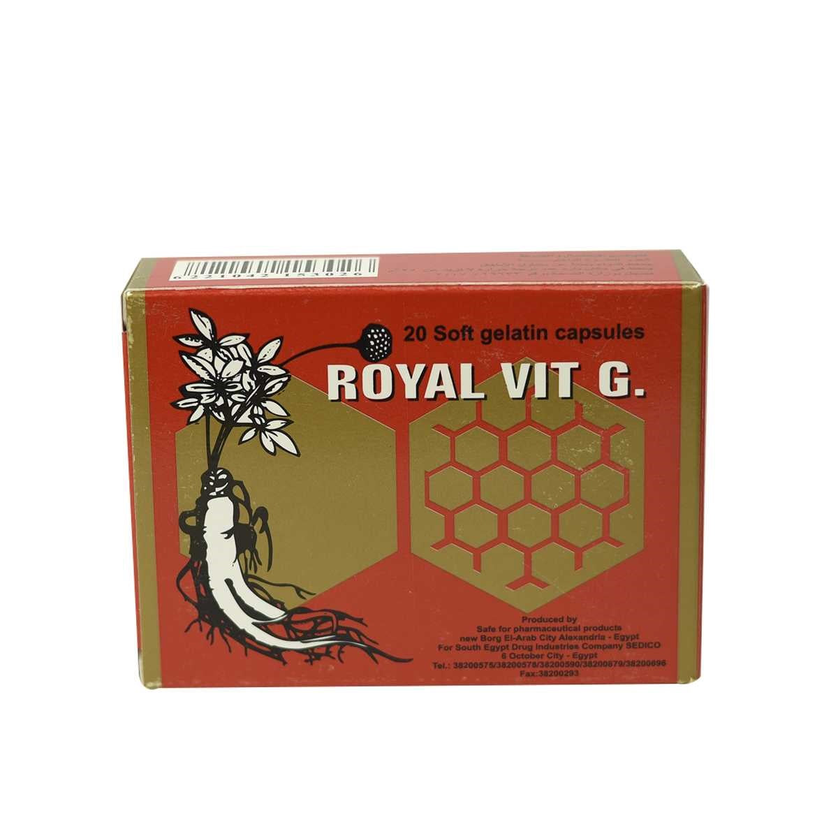 ROYAL VIT G 20CAPS س. ج