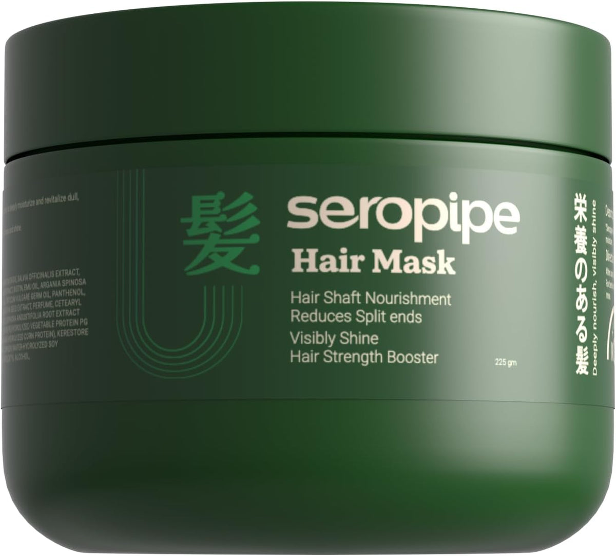SEROPIPE HAIR MASK 225GM.