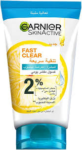 GARNIER SKIN ACTIVE FAST CLEAR FACE WASH 50ML.