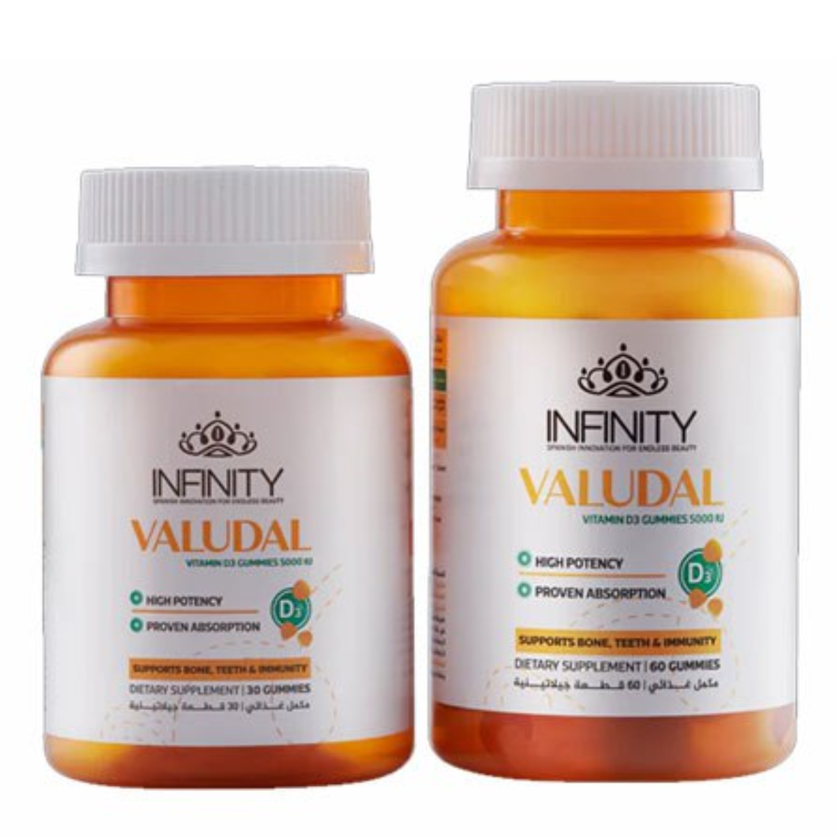 VALUDAL VIT D GUMMIES OFFER 30+60