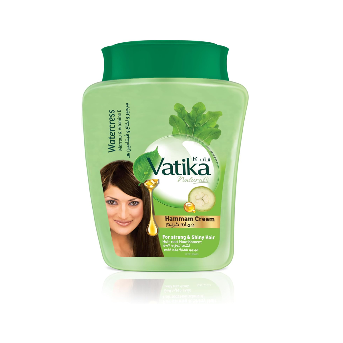 VATIKA HAIR MASK WATERCRESS 225GM