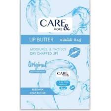 CARE&MORE LIP BUTTER (ORIGINAL) 20GM