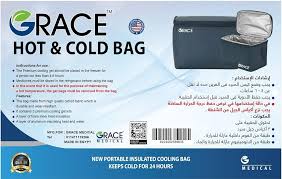 GRACE HOT&COLD BAG LARGE SIZE