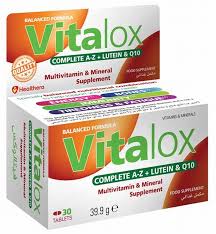 VITALOX COMPLETE A-Z + LUTEIN & Q10 30 TAB OFF