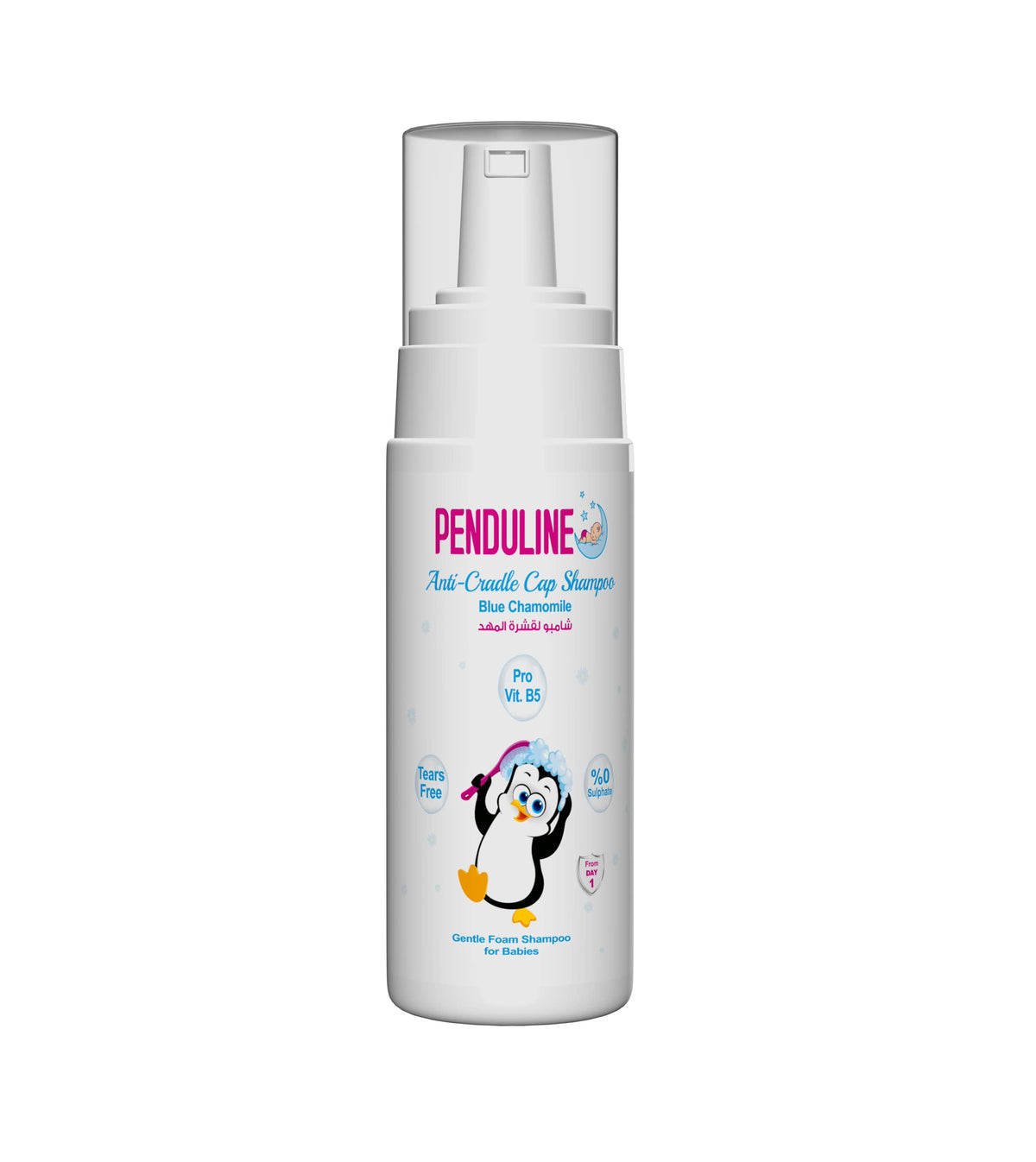 PENDULINE FACE WASH FOAM (BLUE) 150ML