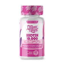 ORGANIC NATION BIOTIN 10000 MCG 60 TAB