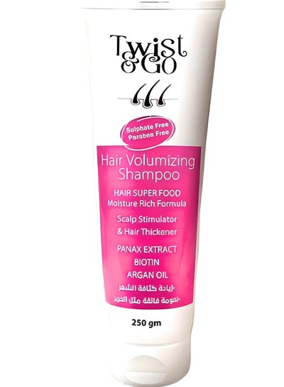 TWIST&GO HAIR SHAMPOO 250GM