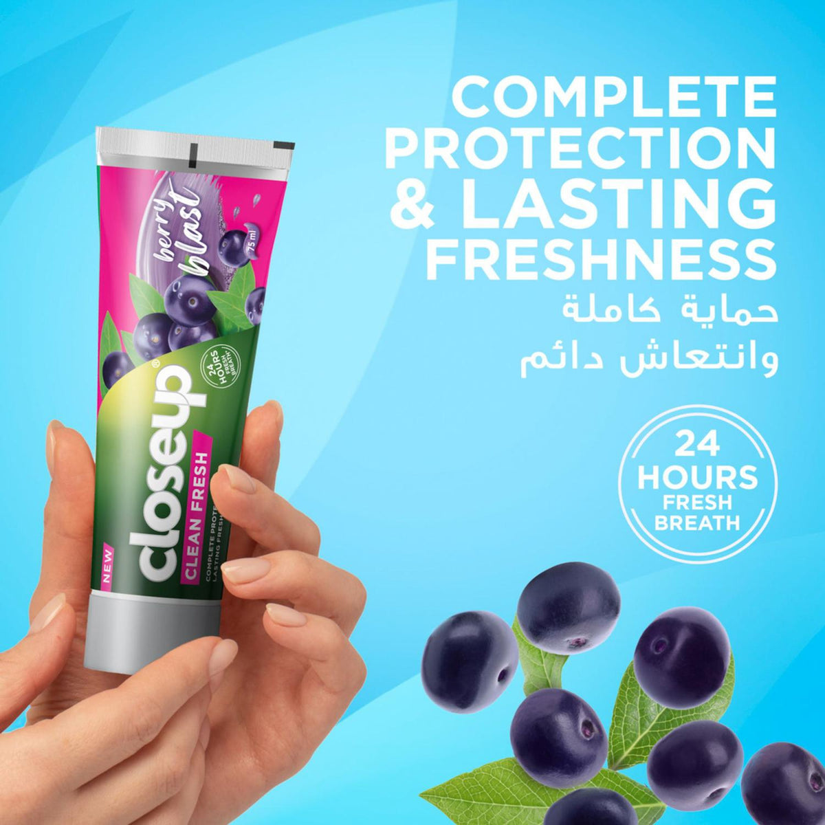 CLOSE UP CLEAN FRESH BERRY BLAST 75 ML