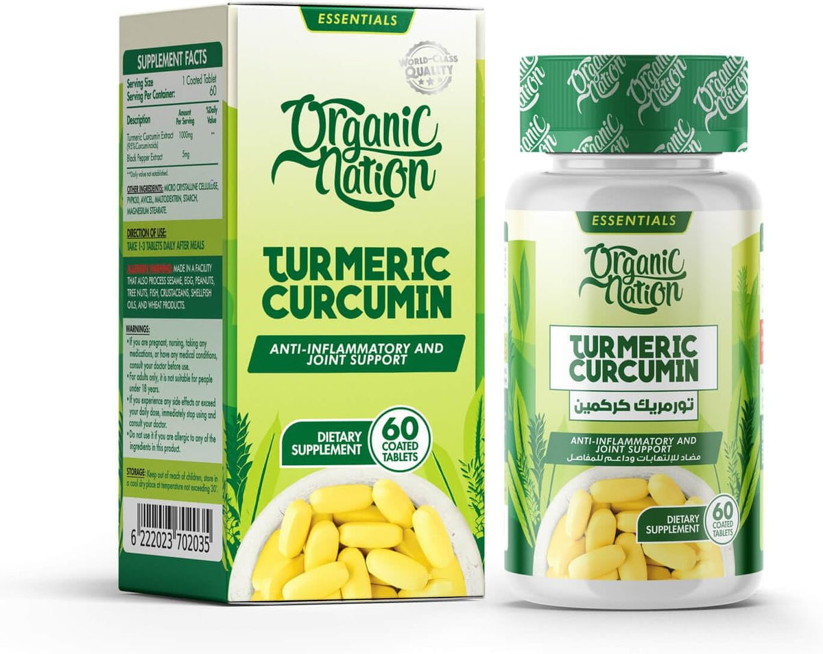 ORGANIC NATION TURMERIC CURCUMIN 60 TAB