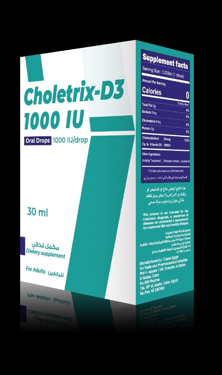 CHOLETRIX-D3 1000IU 20ML
