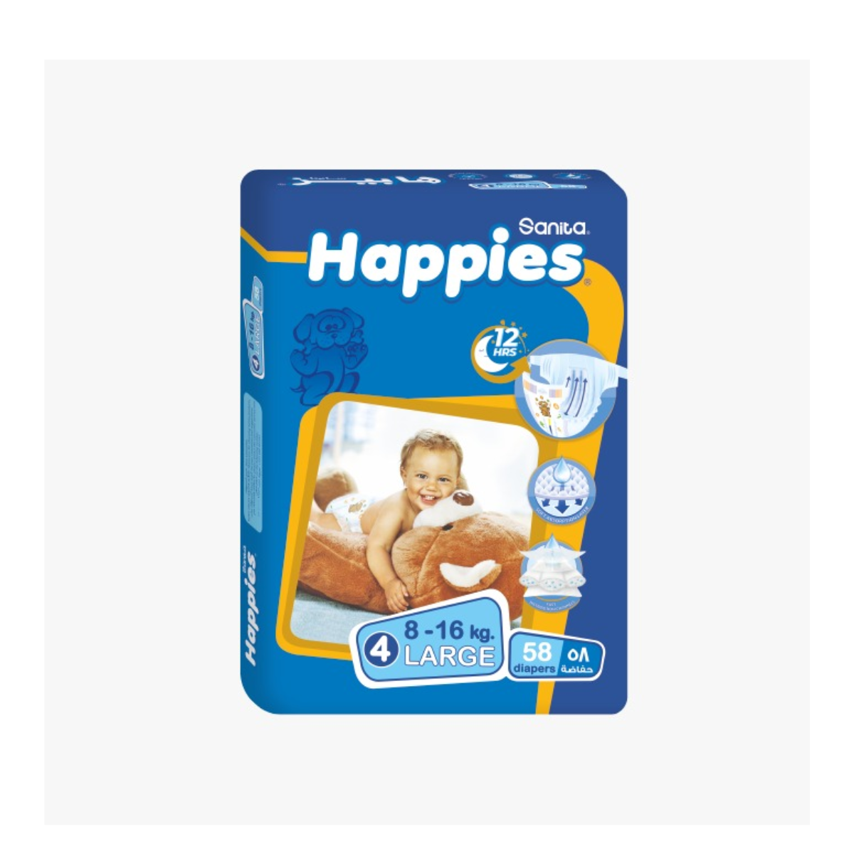 HAPPIES 4 (8-16) 58 PCS