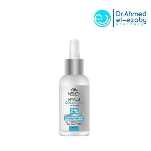 INFINTY HYALU COLLAGEN SERUM 30ML