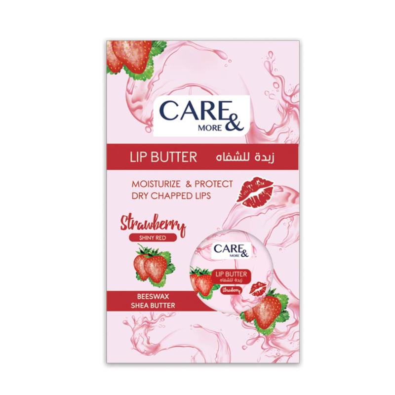 CARE&MORE LIP BUTTER (STRAWBERRY) 20GM