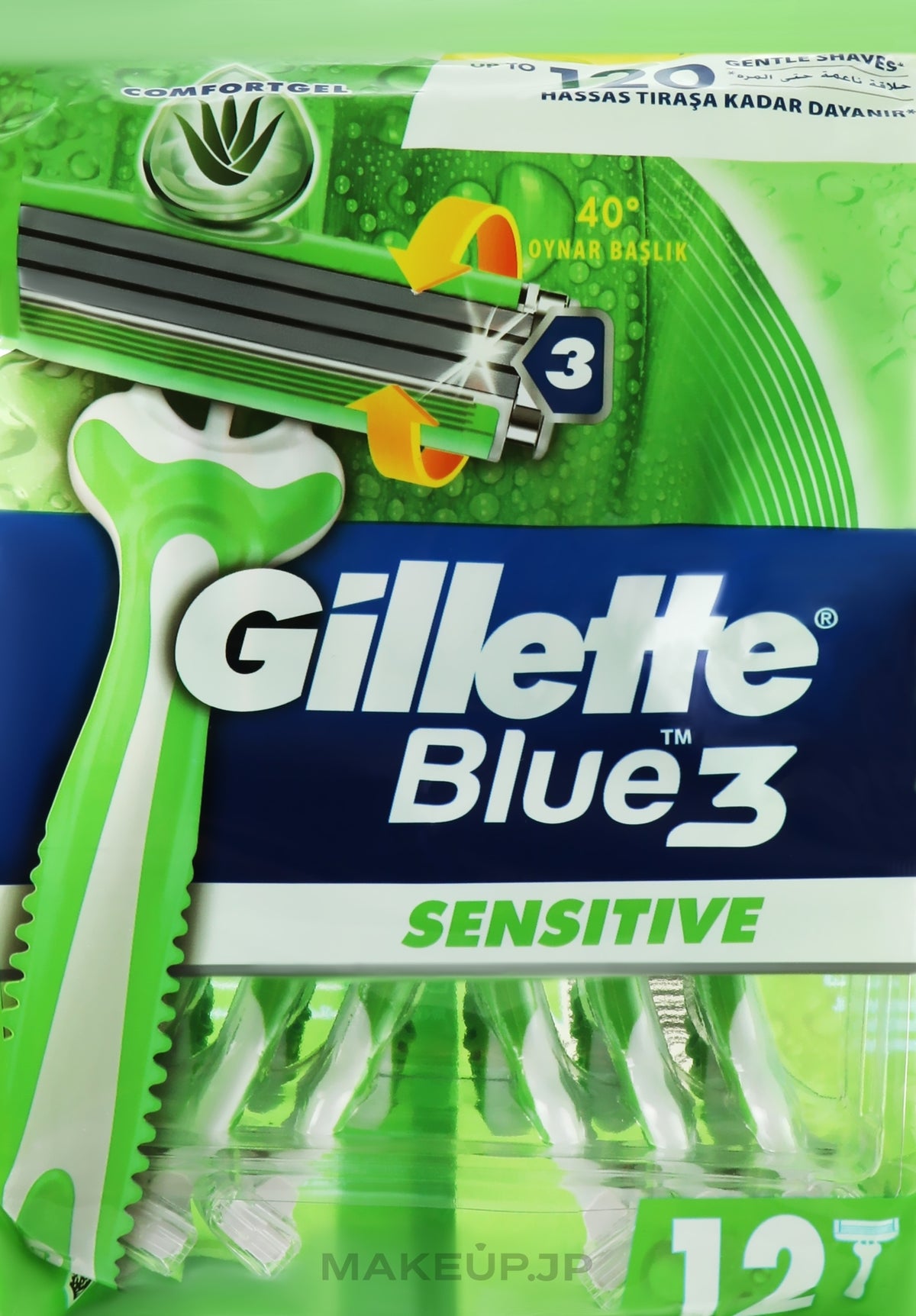 GILLETTE BLUE 3 SENSTIVE 9+3 RAZOR