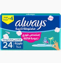 ALWAYS ULTRA PROTECT+ EXTRA LONG 24 PADS