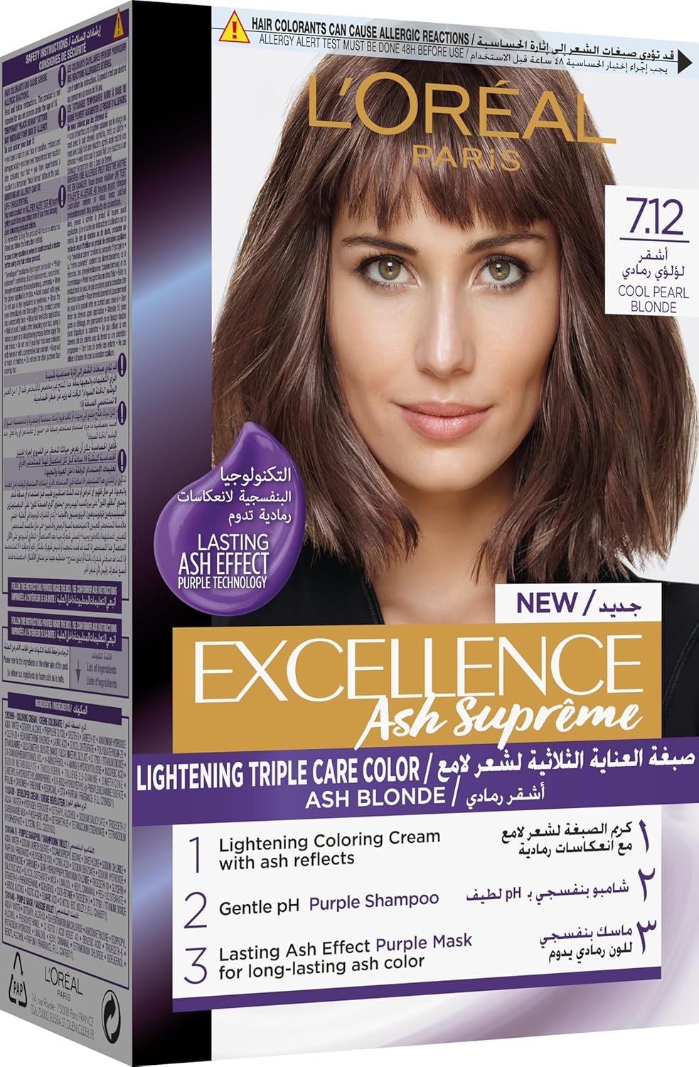 LOREAL EXCELLENCE (7.12) COOL PEARL BLONDE OFFER