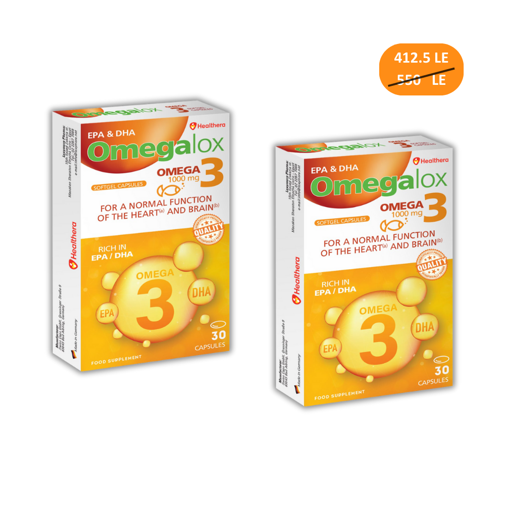 OMEGALOX OFFER 30+30 CAP