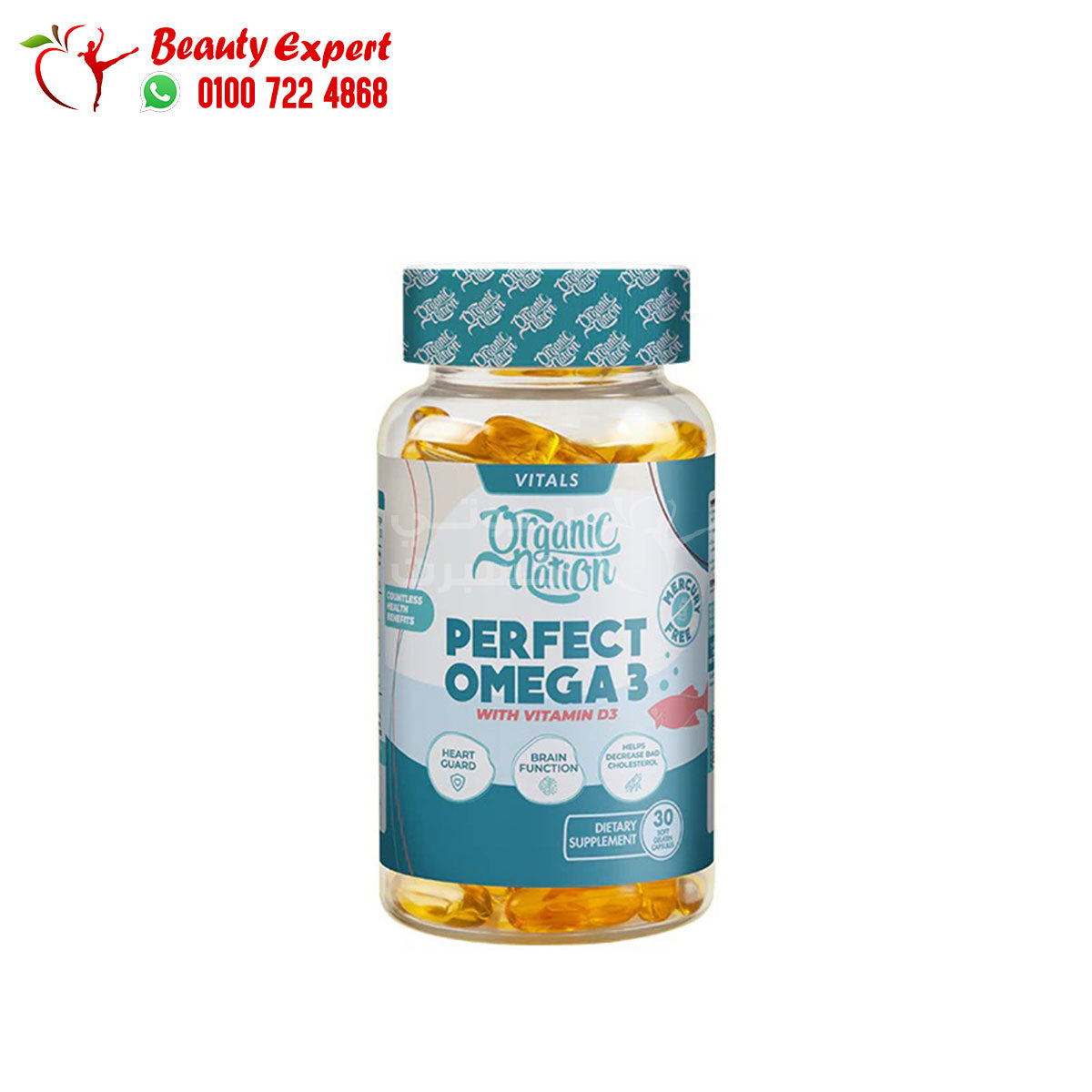 ORGANIC NATION PERFECT OMEGA 30 CAP