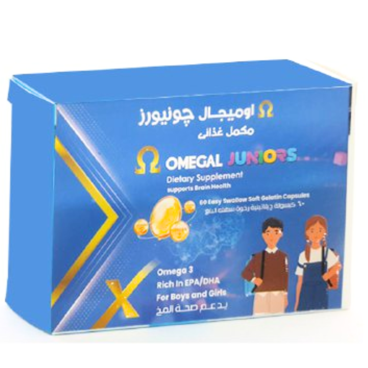 OMEGAL JUNIORS 60 CAP
