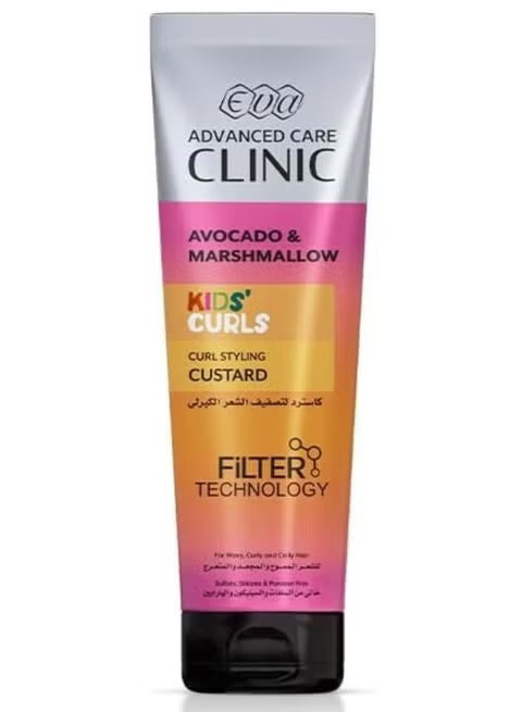 EVA KIDS CURLS AVOCADO&MARSH LEAVE IN 230 ML